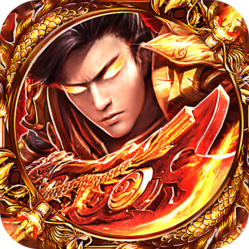 传奇私服热门指南：最新游戏攻略与发布